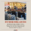 레드포스 PC아레나 서강대점 이미지