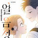 북카페 심심푸리 네이버블로그