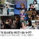 더모스트3 이미지