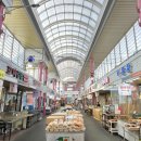 대구떡방앗간 이미지