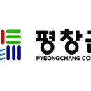 HAPPY700용평도서관 이미지