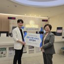 한가온한방병원 이미지