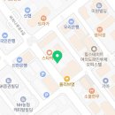 성인 B형간염 예방접종 후기