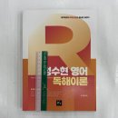 에듀에이스 이미지