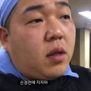 누리소프트 | 대전 밝은누리안과 스마일라식 3일차 수술후기