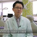 그린서울치과의원 이미지