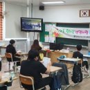 함평해보중학교 네이버블로그