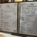 서초중앙로24길 19 이미지