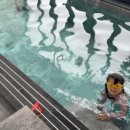 아르떼스파앤풀빌라 이미지