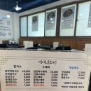 경이국수&김밥 이미지