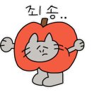 왕초장 네이버블로그