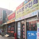 포승인쇄 이미지