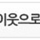 핵스테이크시흥정왕점 이미지