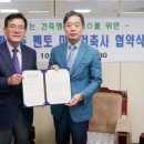 복사마을 이미지