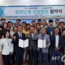 녹산동행정복지센터 이미지