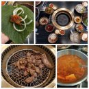 최씨 제실옆 | 수원연말회식 수원가족모임으로 좋은 수원구운동맛집 최씨화로 리뷰
