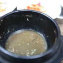 대림그릇