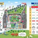 둔내농업협동조합 이미지