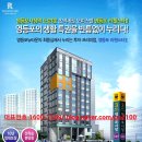 리첸하우스 - 영등포구 신풍로25길 14 | 리첸하우스