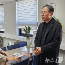 삼산종합동물병원 이미지