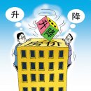 중국 부동산 경기 침체에도 베이징(北京), 상하이(上海) 집값은 고공행진 이미지