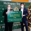 해피데이 이미지