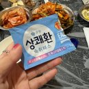 가평산마을글램핑 이미지