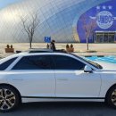 경인렌트카 이미지