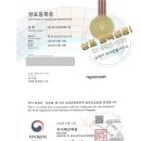 류센트