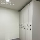 크로스핏핌