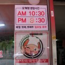 오계절식당 네이버블로그