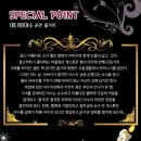 가족뮤지컬 미녀와야수 이미지