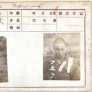 무궁화밝은달