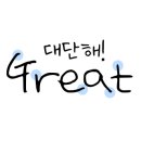 알파카 펜션 이미지