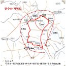 (구)보건소사거리2(하나은행앞) 이미지