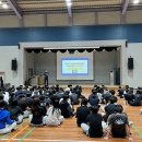 임실경찰서 이미지