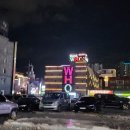 평택무인텔 | 포항여행 터미널 근처 Who 후 무인텔