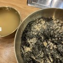 JS당구장 | 설연휴맞아 몽이와 경주여행 / JS애견풀빌라 / 경주반려견여행