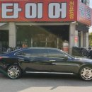 바이엔 네이버블로그