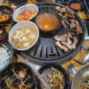 피그 앤 카우