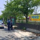 오산파출소 이미지