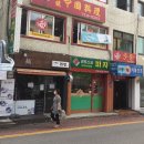 경성꽈배기 공덕점 이미지