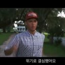 우정보조기 이미지