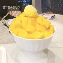 이마트24 오슬로파크2호점호 | [아바니 센트럴 부산] 부산 서면 호텔 호캉스 후기
