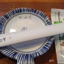 도담양고기 이미지