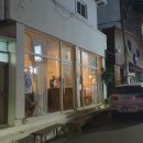 동구꽃백화점 이미지