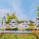 마중공원 풋살장