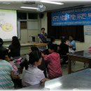 임계초등학교 병설유치원 이미지