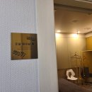 준메디케어 이미지