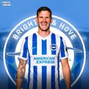 (주)브라이튼 이미지